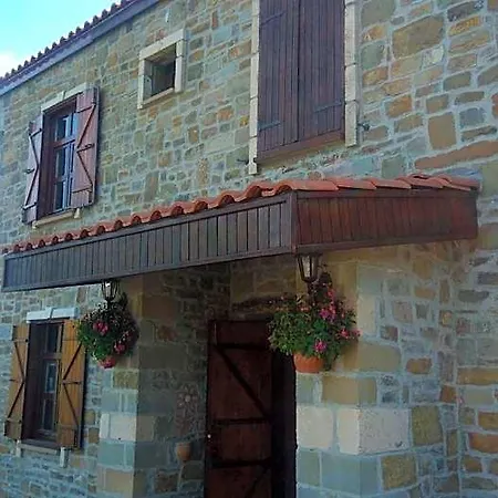 Hotel Salkim Butik 3*